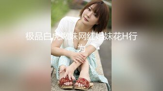 【顶级女神??豪乳】火爆高颜值网红美女【抖娘利世】最新超大尺度唯美私拍 香汗湿身 浸透凸点 上下真空 高清720P版