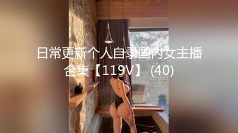 90后人妻偷情