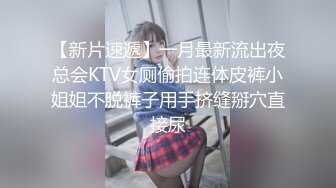 “给我射给我快点”对白搞笑淫荡白肤吊钟大奶经验丰富轻熟女离异骚货约炮小青年毒龙口活太厉害了边肏边聊