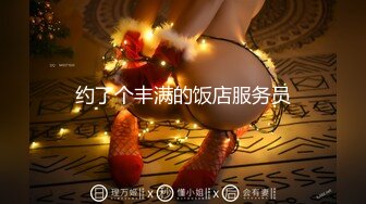 国产麻豆AV 麻豆女神微爱影片 风姿绰约 婀娜多姿 陈可心