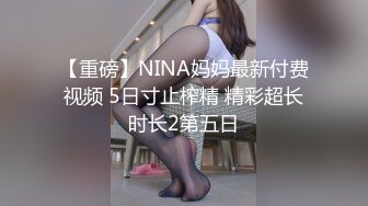 大叔酒店约炮刚刚离异的美女同事性欲非常强各种姿势都来一遍还满足不了完美露脸