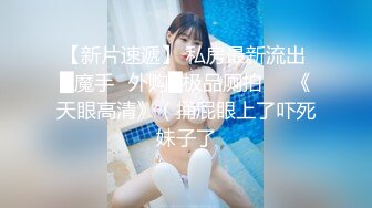 双马尾辫可爱小女生比基尼装挖仨洞 正好让大J8好插入