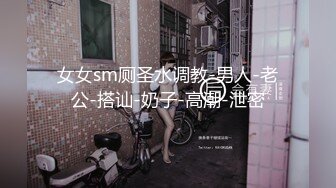 99年小骚货