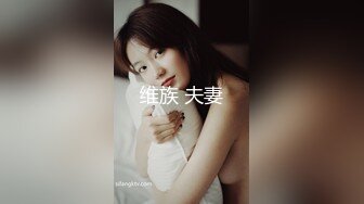 红色头发甜美妹子全裸自慰鲜肉男友挑逗就硬起来后入深入虎穴