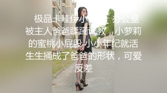 排骨哥酒店约炮大奶子美女外围各种姿势啪啪完美露脸