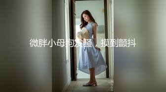 老婆，媳妇