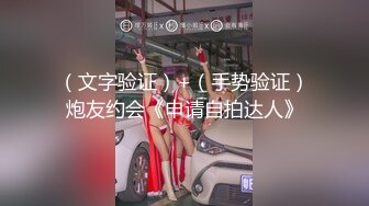 【绝版资源】超高气质华人腿模「女神丝丝」「sexy.coco」OF私拍 黑丝美腿蜂腰 (8)