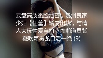 】爆操極品爆乳淫妻性愛甄選(正面篇) 扛腿猛烈抽插粉嫩浪穴 淫叫不停 完美露臉 (12)