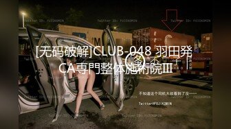 STP31019 国产AV 天美传媒 TMW163 女星逆袭男化妆师 仙儿媛