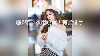 喝酒好色 喝醉就变色的妓女实态