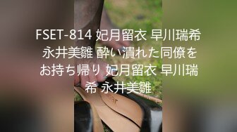 YC商场抄底喜欢拍照绿裙子小女神弯腰抬腿时印花内裤一览无余 (2