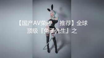 6/10最新 被单男后入着穿着老公的鸡巴生活性爱日常流出VIP1196