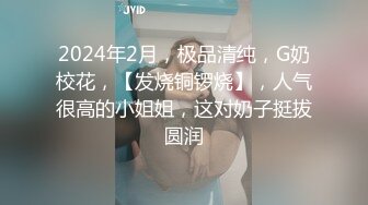 曲靖小母狗吃鸡