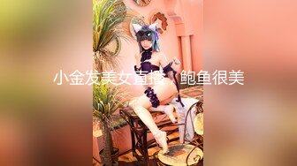 HUL-018.旧上海四女子往事.第二集.葫芦影业.连续剧