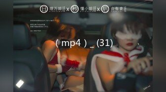 【国产版】[PM-052]艾熙 调教女网友做我的狗奴 蜜桃影像传媒