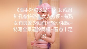 【新片速遞 】 《台湾情侣泄密》灌醉刚刚来例假的女友⭐偷偷干她的大肥鲍