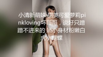 还是熟女会玩，表情各种拿捏到位，特写掰穴，黑丝韵味独特诱人