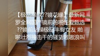 情色主播 小水娃_啪啪内射 (3)