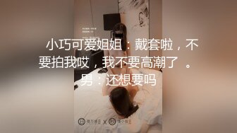 《超强乱伦》罪恶感的乱伦之乐！原创大神精虫上脑用了M葯第一次进入女人身体的竟是老妈