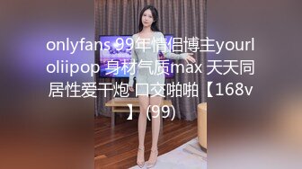 【蜜桃笑笑】4个18岁小女孩全裸聊天小穴一个个掰开 ！一群小骚逼，淫贱大场面  互相舔穴 视觉盛宴必看！