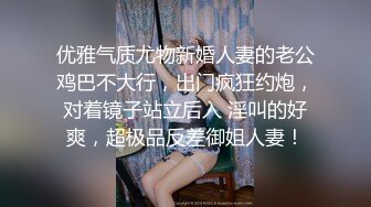 韓國美乳正妹被男友壓頭口交影片流出