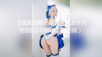 【✨onlyfans私拍】☀️netto5netto妻子的放养日常 巨乳颜值身材双在线 Cosplay的风格多样