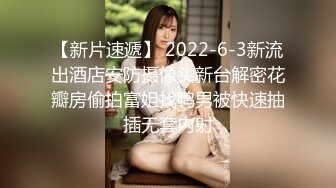 漂亮美少妇