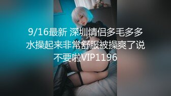 新人00後可爱姐妹花携手下海,俩妹子出奇的嫩,差个猛男满足壹下