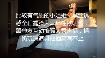 女神级清秀老婆参加饭局喝醉后被肆意猛力玩弄操的呻吟连连