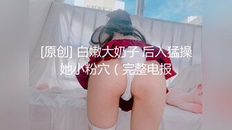 小卖部风骚板娘 真空做买卖 【董小洁】店内随心所欲想干就干【20v】 (2)