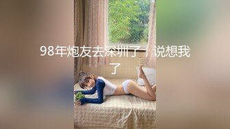 【新片速遞】葵心传媒 KH-001 正宫与小三的激斗❤️巨乳女神交织激斗