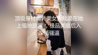 无敌淫语刺激，风韵犹存极品身材广场舞骚妻【蓝夕】剧情定制，妈妈勾引儿子 诱惑老公起床做爱，高潮喷水，听着骚话就能射 (1)