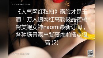 《臀控熟女控✿必备》超赞口交口爆篇！91约炮大神牛哥高清精华高潮配音剪辑~小黄歌淫叫高潮呻吟~戴上耳机听声音爽上天