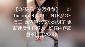 ★☆『御姐人妻㊙️反差白富美』★☆让小骚逼把门打开，对着随时会打开的电梯疯狂后入抽插！又紧张又刺激！听这水声就知道有多享受了