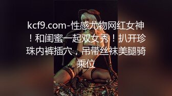 按摩师满足客人的需求,给客人带来美好的体验 下集