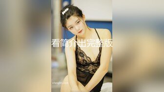 【新速片遞】 ❤️❤️【在职空姐下海】露脸美女约大哥激情啪啪 从浴室干到床上深插到底搞的好热