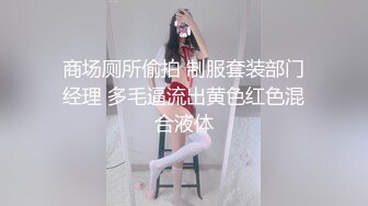 来两萝莉嫩妹留下一个，一线天肥逼张开双腿特写，抬腿肩上扛大屌抽插，搞得妹子受不了喊疼