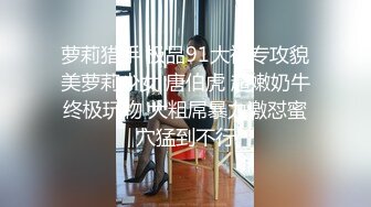 【破解摄像头】极品夫妻客厅房间啪啪 摄像头被发现也不拆