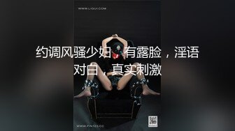 新流出大学城附近酒店偷拍❤️学生情侣外表诗文的反差婊眼镜学妹拔下男友裤子挑逗求草