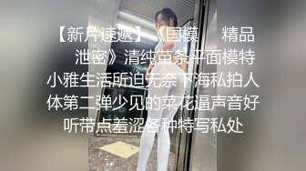 《巨乳狂野✅》尤物反_差婊ur4vity私拍有钱人专属泄欲工具万众瞩目可盐可甜极品Cosplay女神OnlyFans