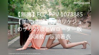 cb典藏系列，神仙颜值天然巨乳！360°无死角女神neon_felix（Giulia Wylde）【61v】 (25)