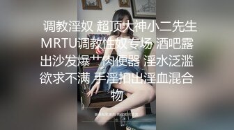 商场女厕近距离偷窥极品丝袜美少妇的馒头B