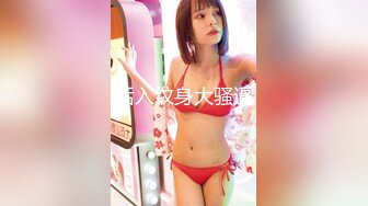 9月最新！还很粉嫩的【18岁漂亮可爱的巨乳精神小妹】你受得了吗？真一线馒头白虎嫩逼！非常甜美可爱，下海就被操 (1)