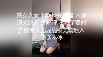 在家漂亮女友吃鸡上位啪啪 这啪啪水声听了都过瘾 妹子的鲍鱼真的肥厚