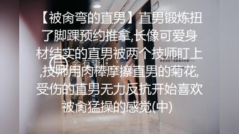 极品反差婊某新闻传媒大学超高颜值校花与男友做爱视频泄密曝光操着就是得劲！就喜欢这种骚逼！