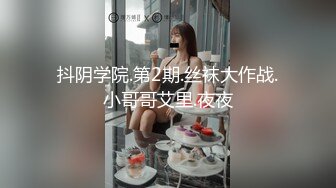 【超顶❤️肉便器少女】萝莉小奈✨_极品嫩萝91大神的玩物_跳蛋肆意玩弄_肛塞加持淫交_无套爆肏白浆横流_内射嫩穴.mp4