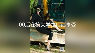 蜜桃传媒 PMC039 姐夫的金钱陷阱 猛操欠干的小姨子 蜜桃女神 马沁儿