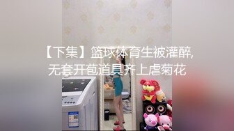  哺乳期漂亮巨乳人妻 啊啊好大 受不了了 不要了 上位骑乘 边操边挤奶