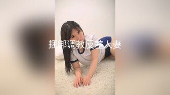 1/6最新 骚女被草两女观战看的逼痒难耐沙发上被小哥激情抽插VIP1196