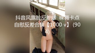 091_(sex)20230817_中戏学姐